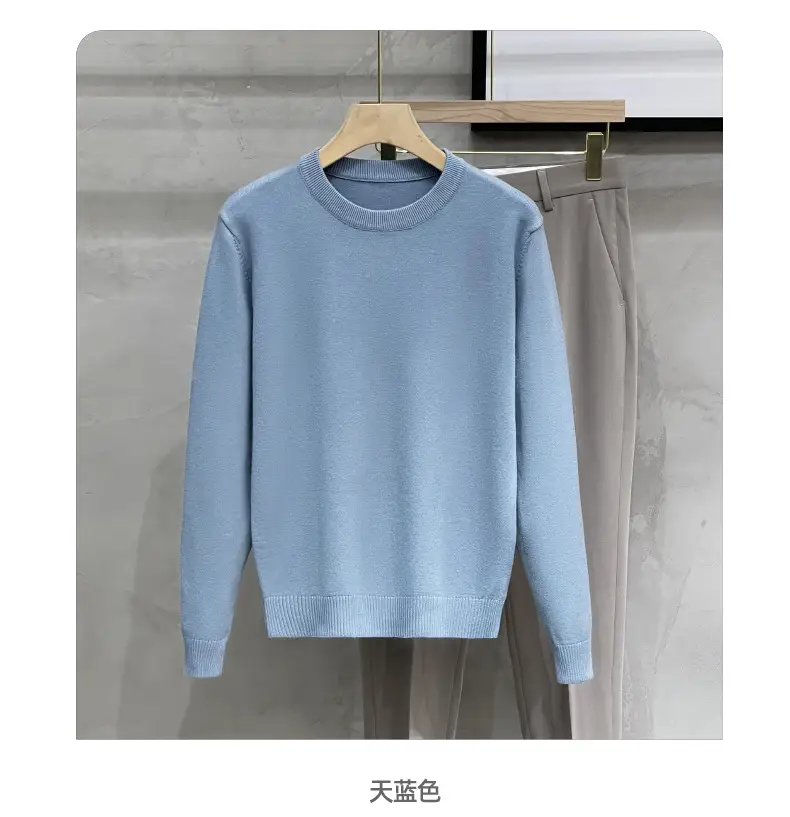 Men's White Round Neck Sweatshirt 2023 — feature 17