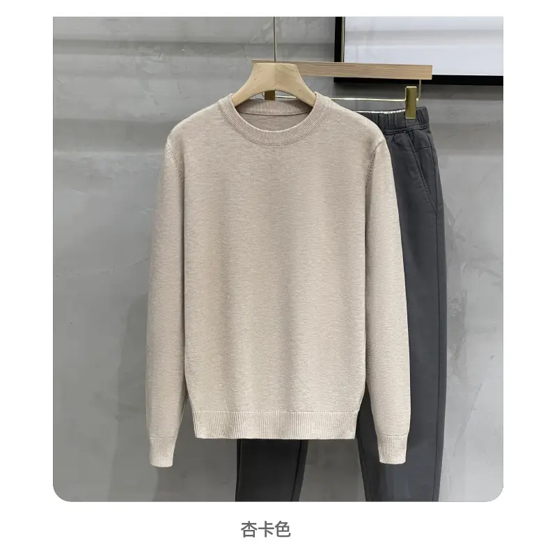 Men's White Round Neck Sweatshirt 2023 — feature 18