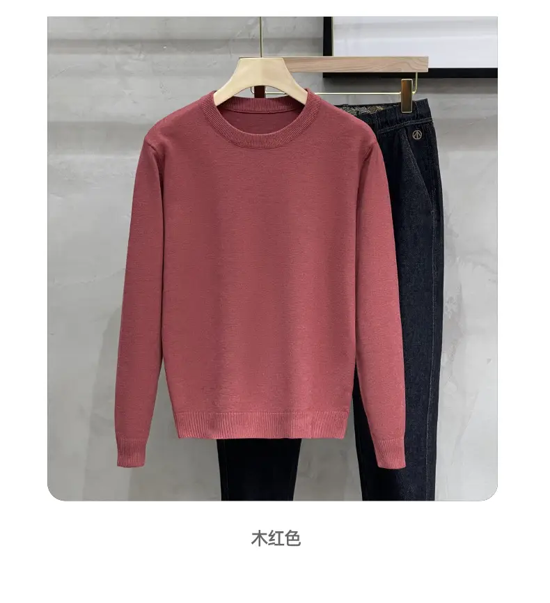 Men's White Round Neck Sweatshirt 2023 — feature 19