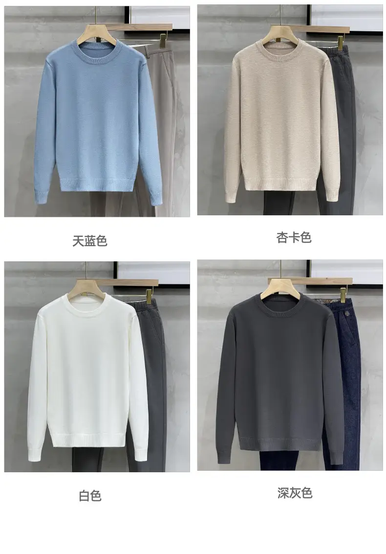 Men's White Round Neck Sweatshirt 2023 — feature 4