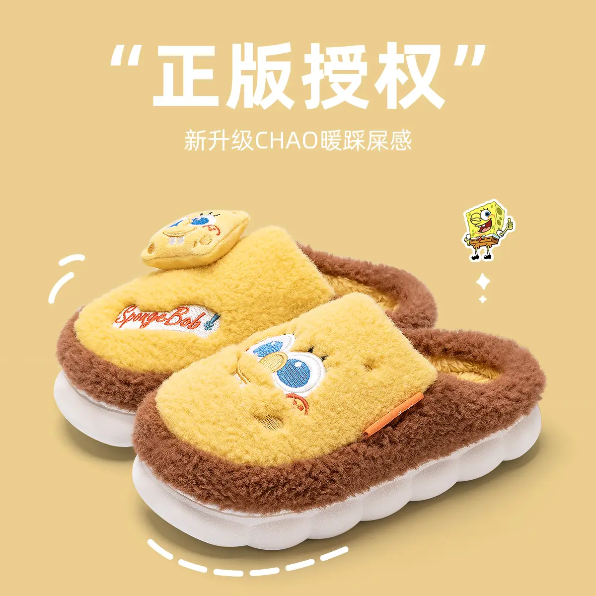 Fleece Lined Warm Slippers for Men Autumn Winter 2025 - Image 3