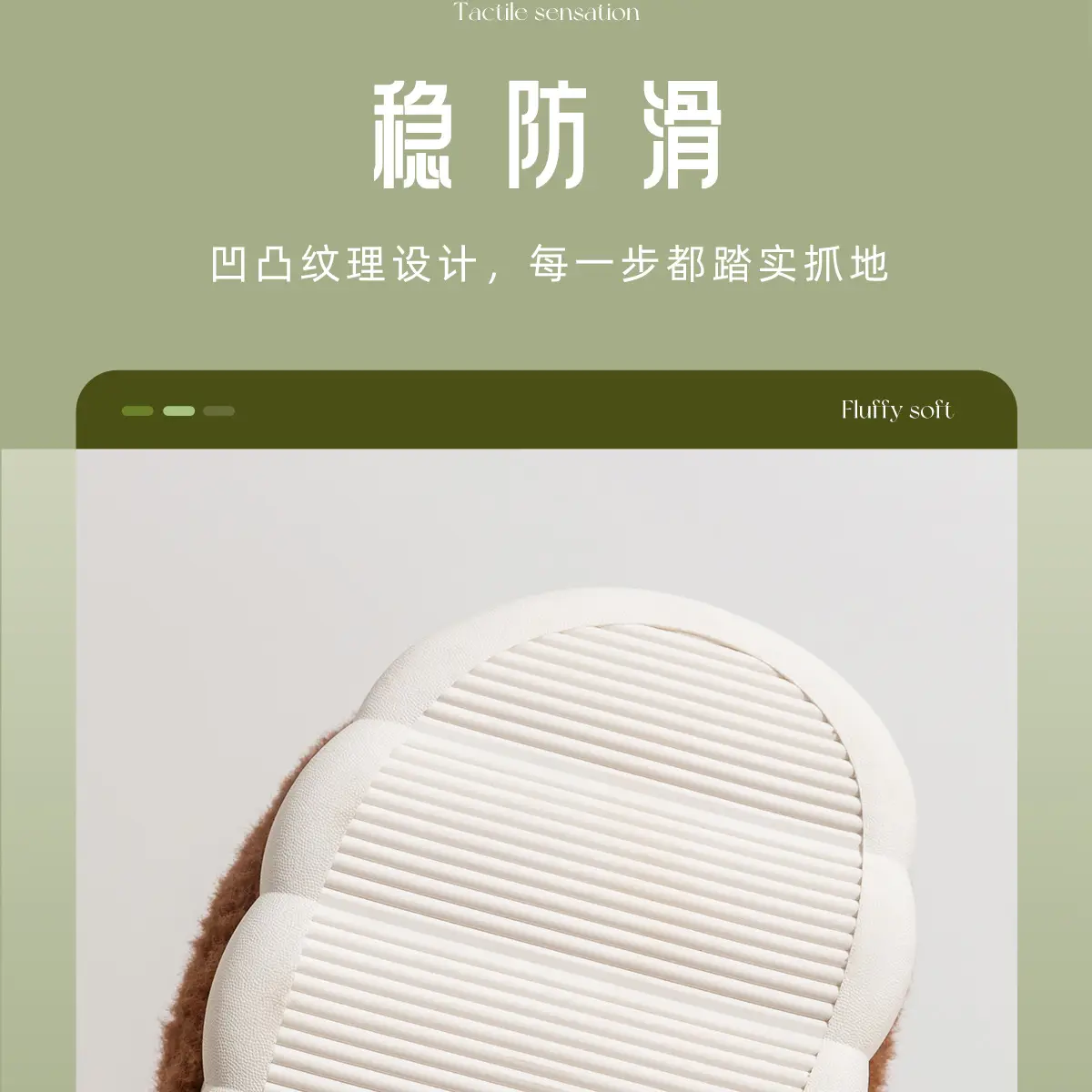 Fleece Lined Warm Slippers for Men Autumn Winter 2025 — feature 12