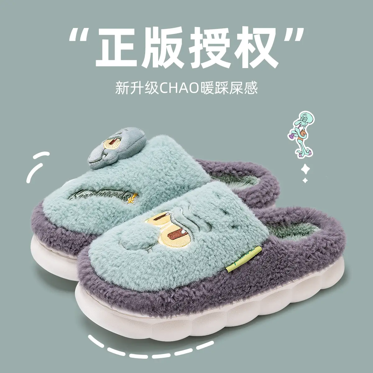 Fleece Lined Warm Slippers for Men Autumn Winter 2025 - Image 2