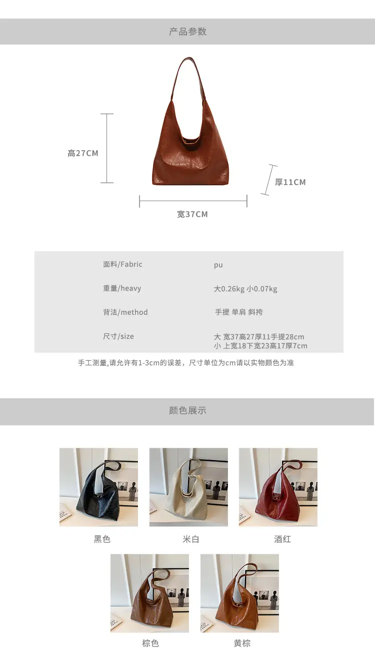 Women's Large Capacity Leather Bucket Bag Tan 2023 — feature 1