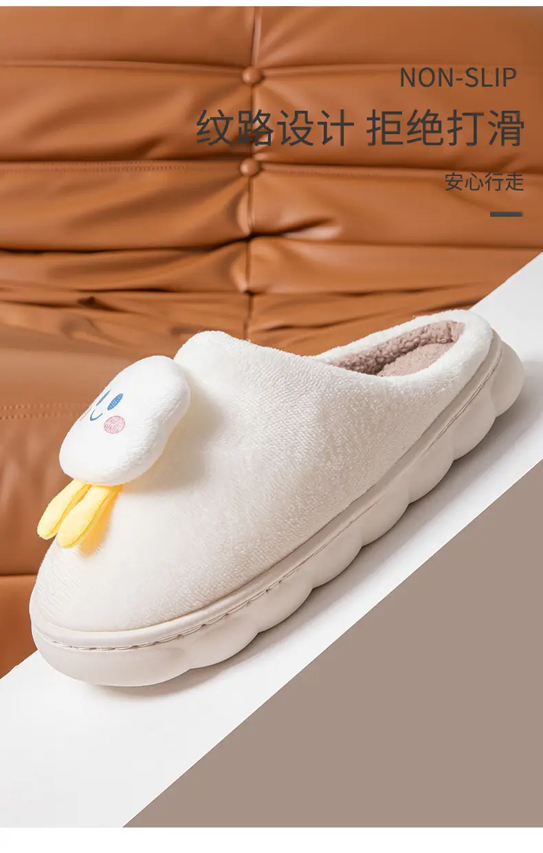 New Style Cotton Slippers with a Stepping-On-Clouds Feel for Men, Winter Indoor Warm Slippers for Women, Home Plush Cotton Slippers — feature 10
