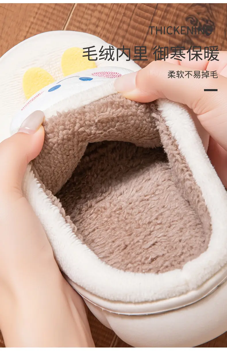 New Style Cotton Slippers with a Stepping-On-Clouds Feel for Men, Winter Indoor Warm Slippers for Women, Home Plush Cotton Slippers — feature 8