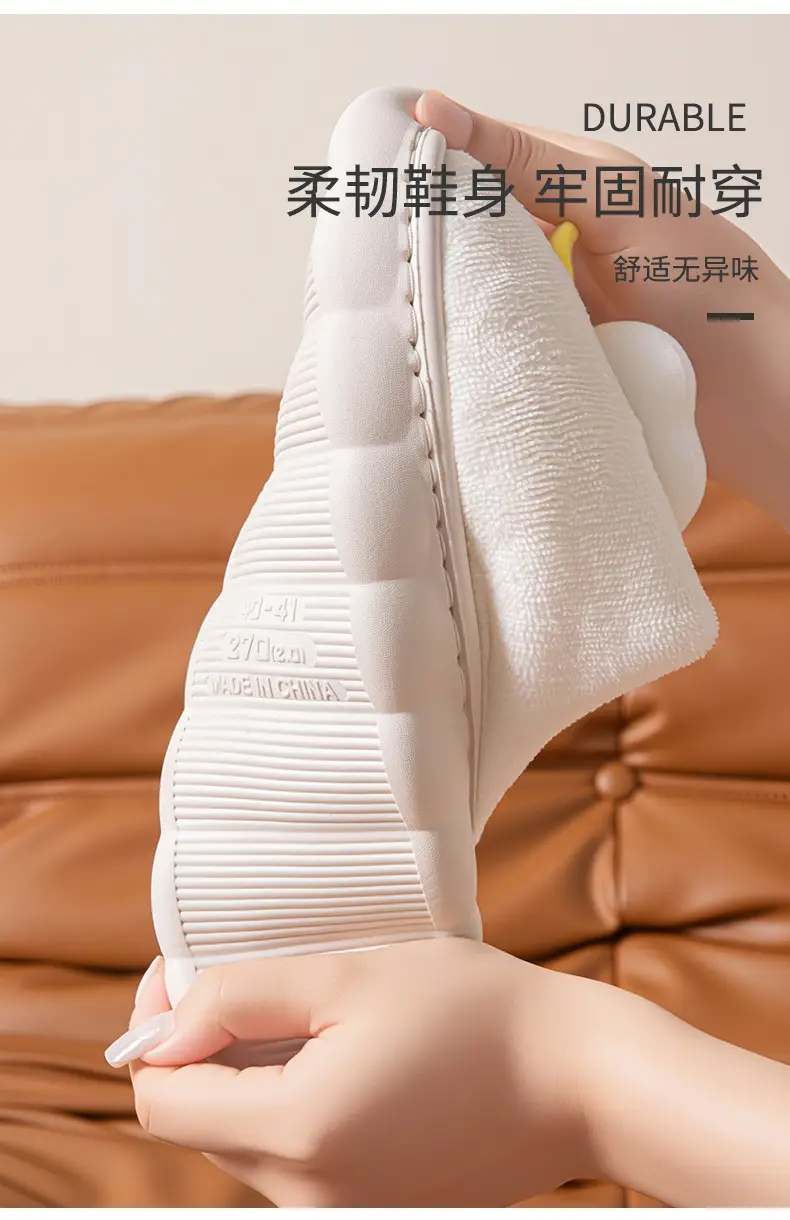 New Style Cotton Slippers with a Stepping-On-Clouds Feel for Men, Winter Indoor Warm Slippers for Women, Home Plush Cotton Slippers — feature 9