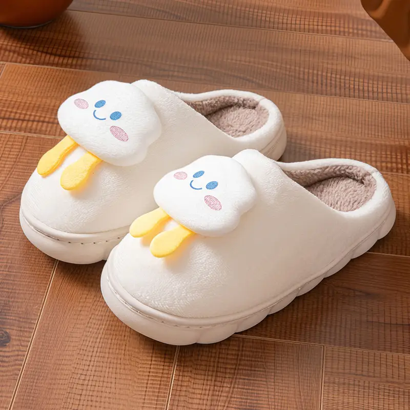New Style Cotton Slippers with a Stepping-On-Clouds Feel for Men, Winter Indoor Warm Slippers for Women, Home Plush Cotton Slippers - Image 3