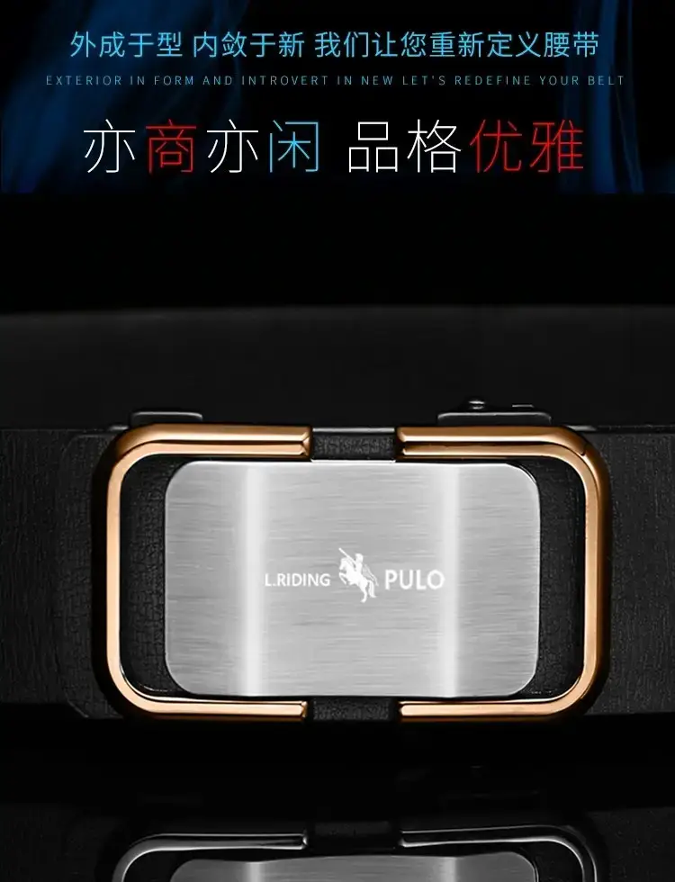 Paul Men's Belt Retro Automatic Buckle Black Gold — feature 3