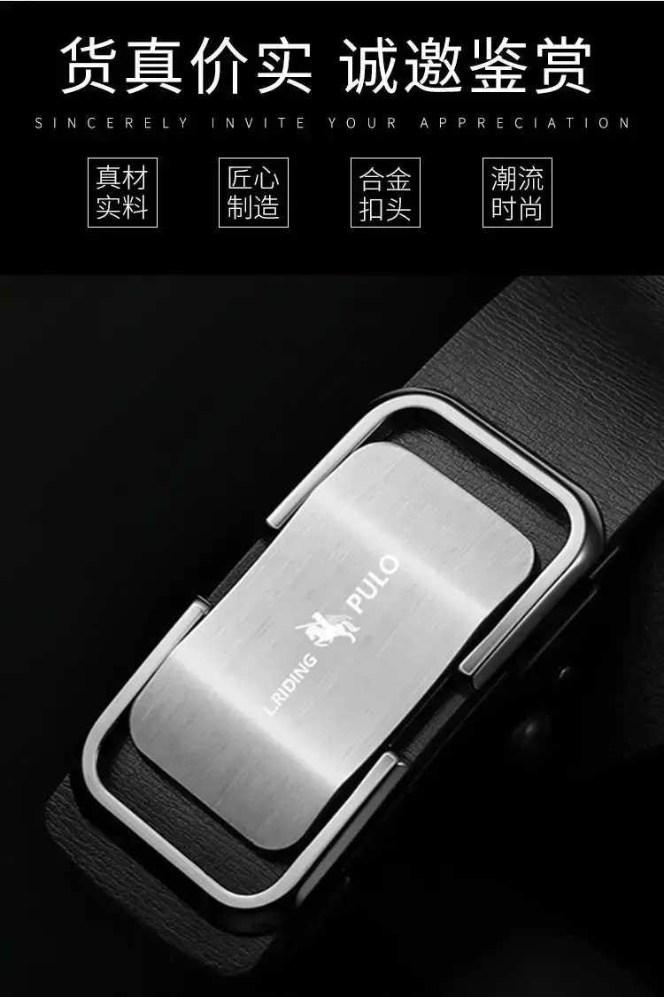 Paul Men's Belt Retro Automatic Buckle Black Gold — feature 4