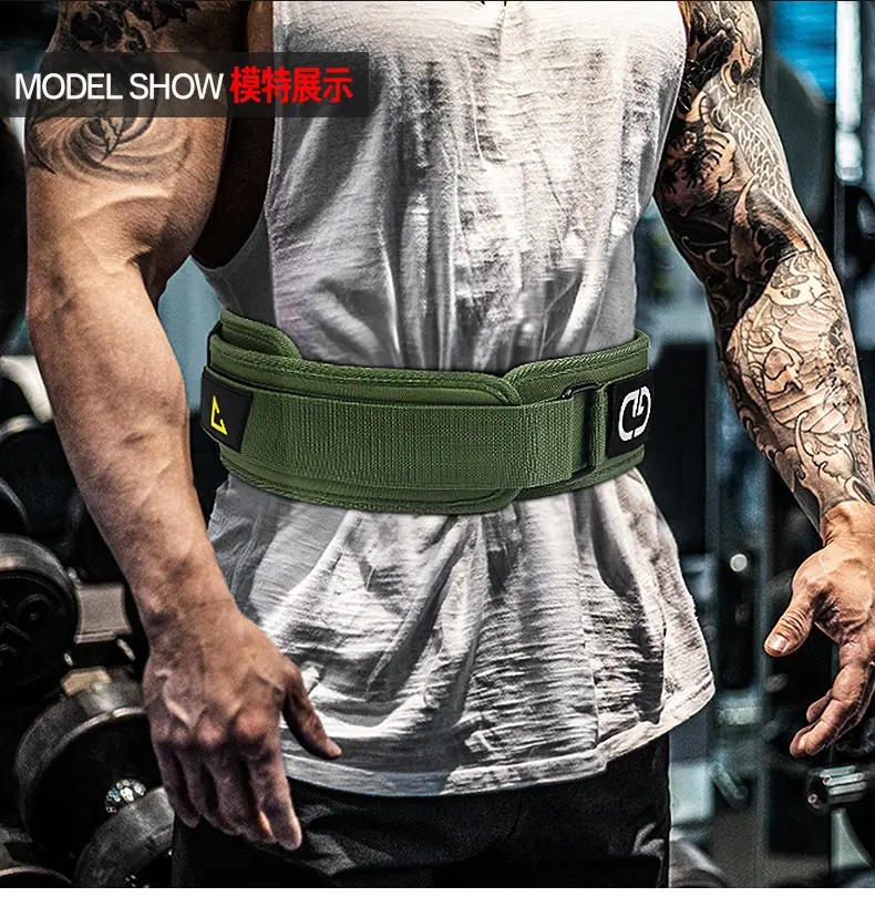 Gounod Fitness Hard Pull Squat Belt EVA Black — feature 10
