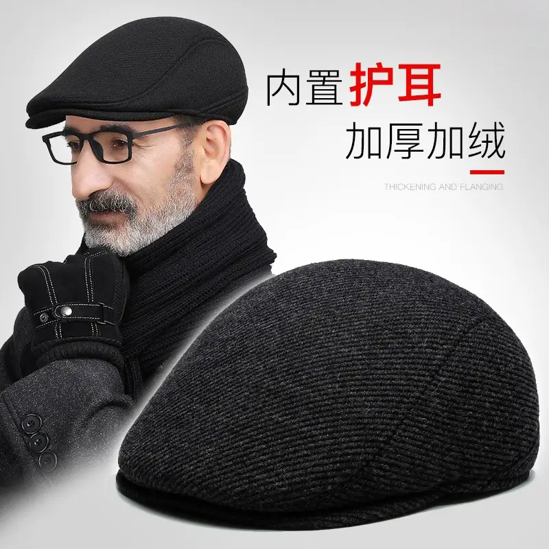 Men's Windproof Ear Protection Hat for Winter - Image 4