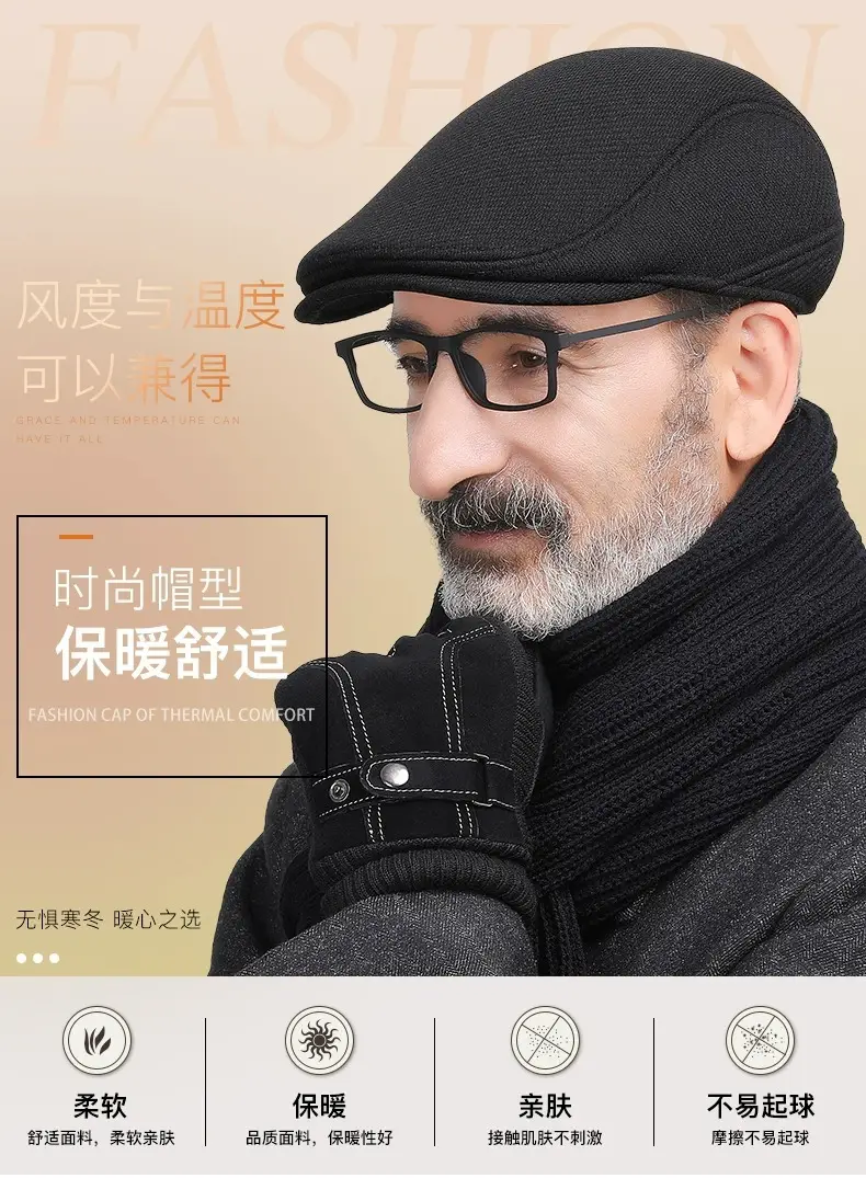 Men's Windproof Ear Protection Hat for Winter — feature 1