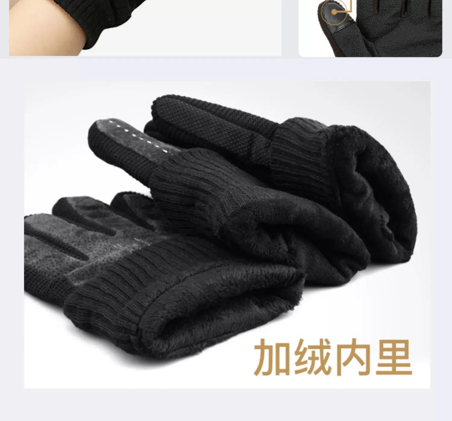 Men's Windproof Ear Protection Hat for Winter — feature 7