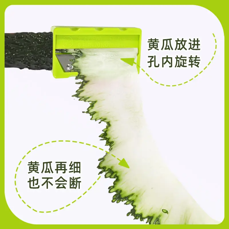Cucumber Mask Slicer Beauty Tools Pink Green - Image 3