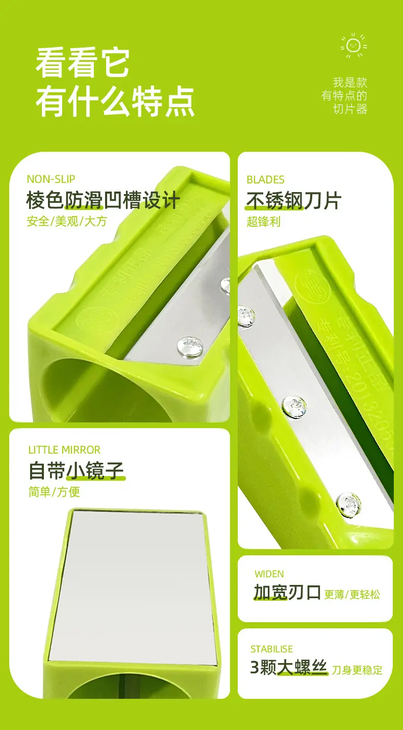 Cucumber Mask Slicer Beauty Tools Pink Green — feature 5