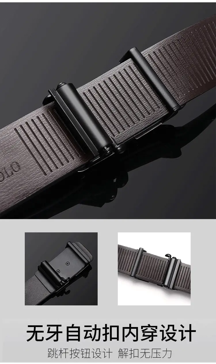 Paul Men's Automatic Buckle Leather Belt — feature 11
