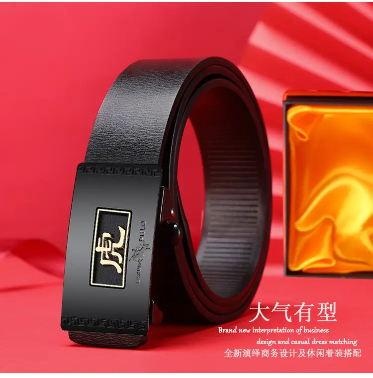 Paul Men's Automatic Buckle Leather Belt — feature 3