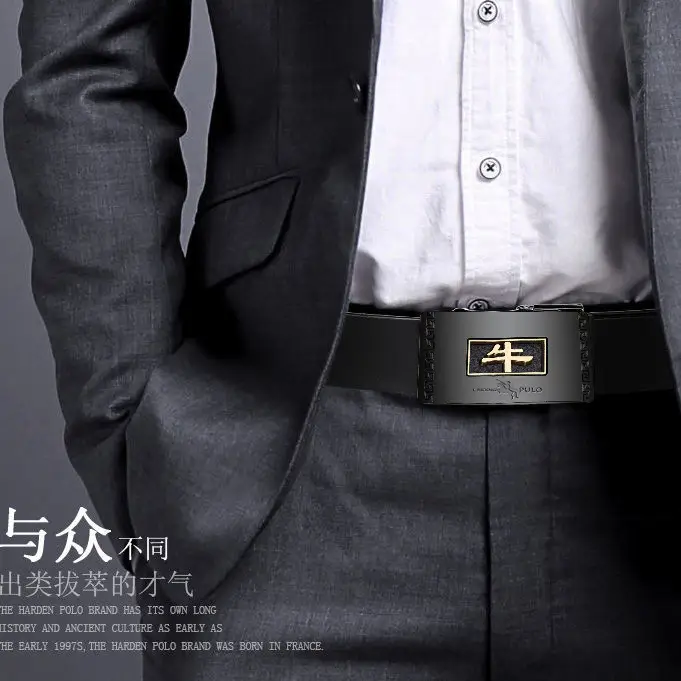 Paul Men's Automatic Buckle Leather Belt — feature 5