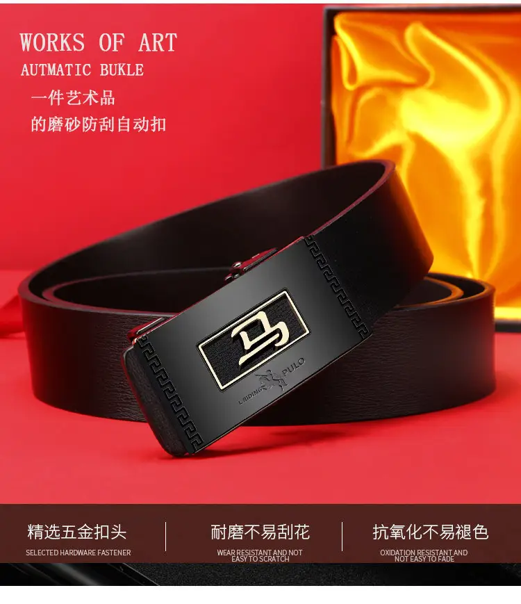 Paul Men's Automatic Buckle Leather Belt — feature 7