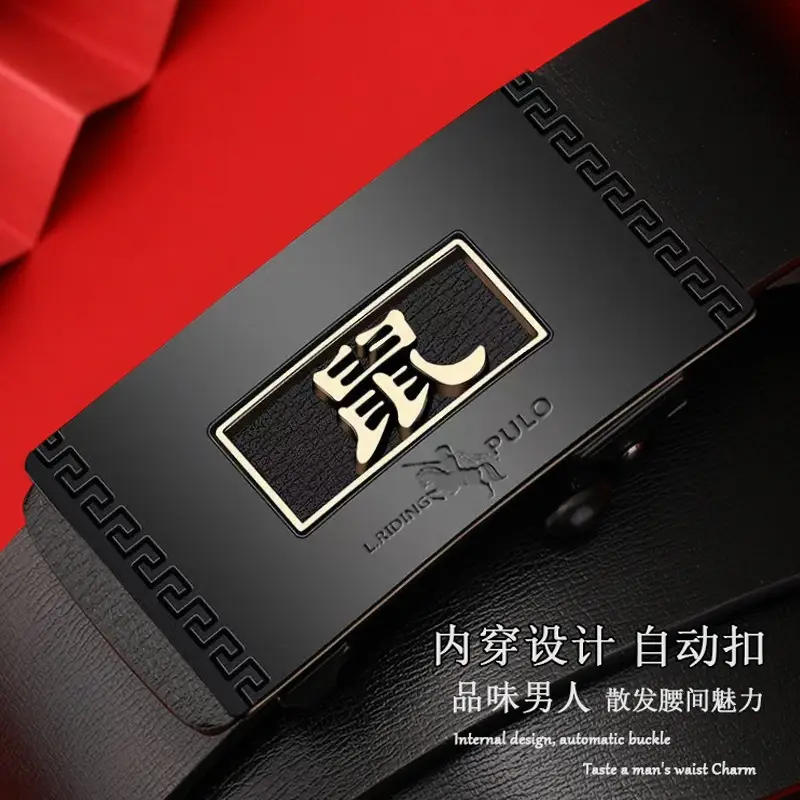 Paul Men's Automatic Buckle Leather Belt