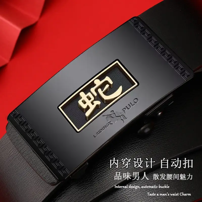 Paul Men's Automatic Buckle Leather Belt - Image 11