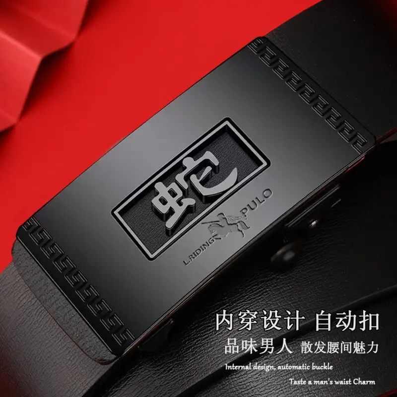 Paul Men's Automatic Buckle Leather Belt - Image 12
