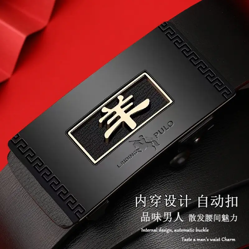 Paul Men's Automatic Buckle Leather Belt - Image 15