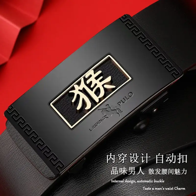 Paul Men's Automatic Buckle Leather Belt - Image 17