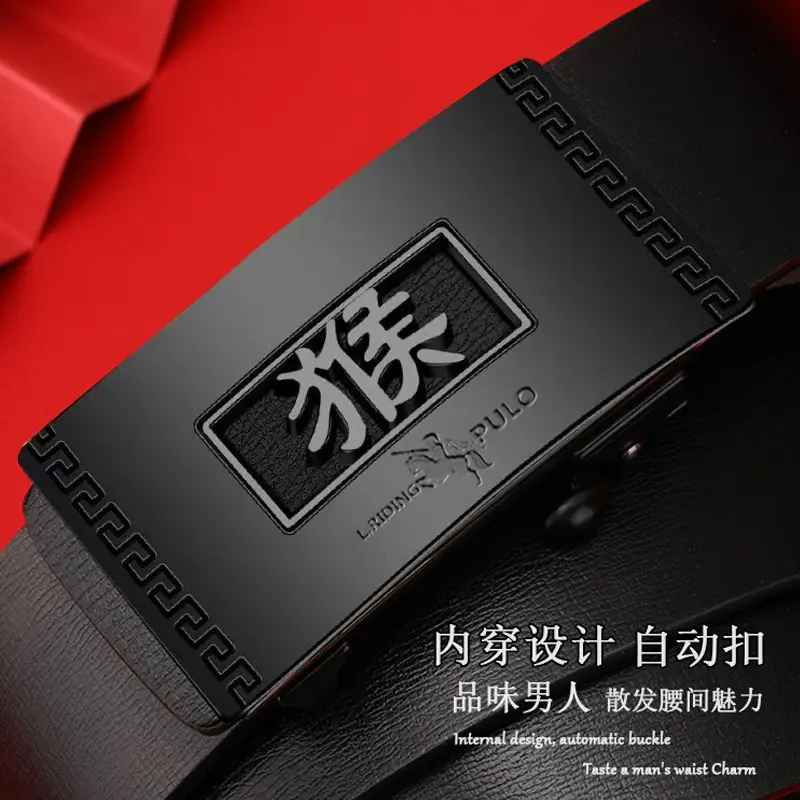 Paul Men's Automatic Buckle Leather Belt - Image 18