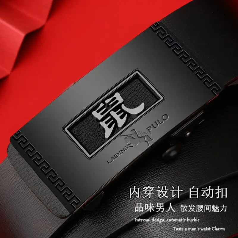 Paul Men's Automatic Buckle Leather Belt - Image 2