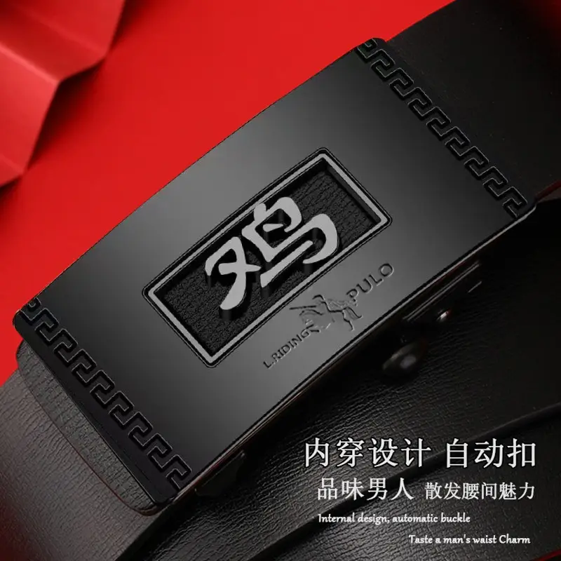 Paul Men's Automatic Buckle Leather Belt - Image 20