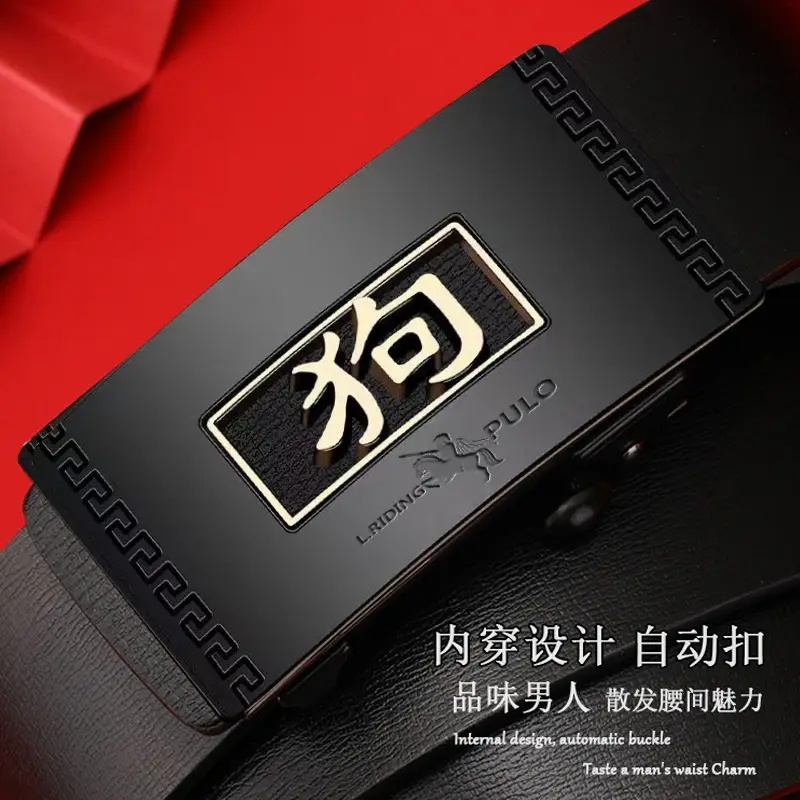 Paul Men's Automatic Buckle Leather Belt - Image 21