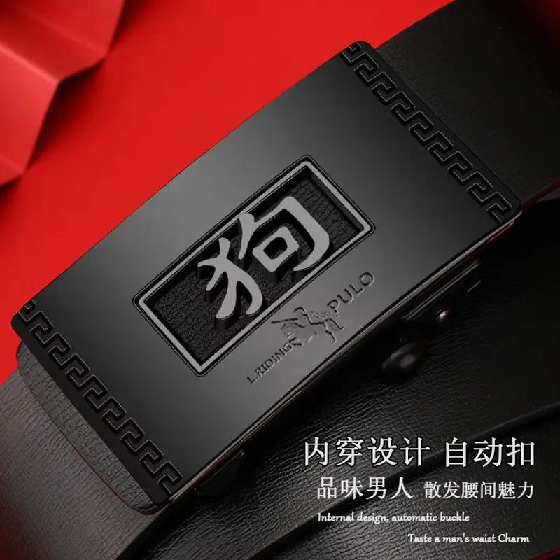 Paul Men's Automatic Buckle Leather Belt - Image 22