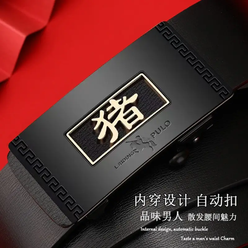 Paul Men's Automatic Buckle Leather Belt - Image 23