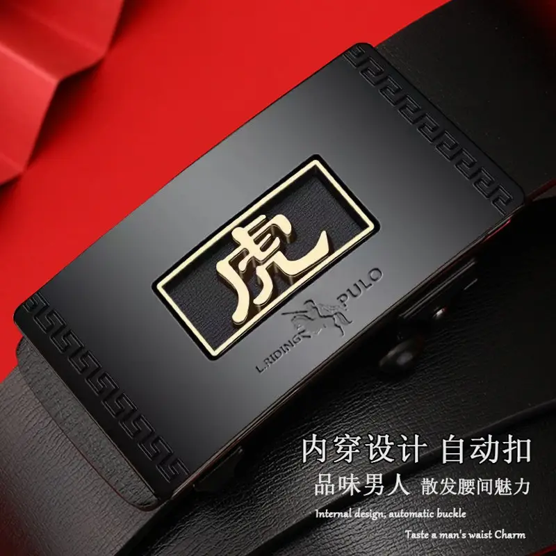Paul Men's Automatic Buckle Leather Belt - Image 5