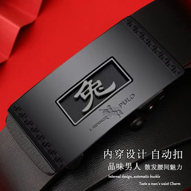 Paul Men's Automatic Buckle Leather Belt - Image 8