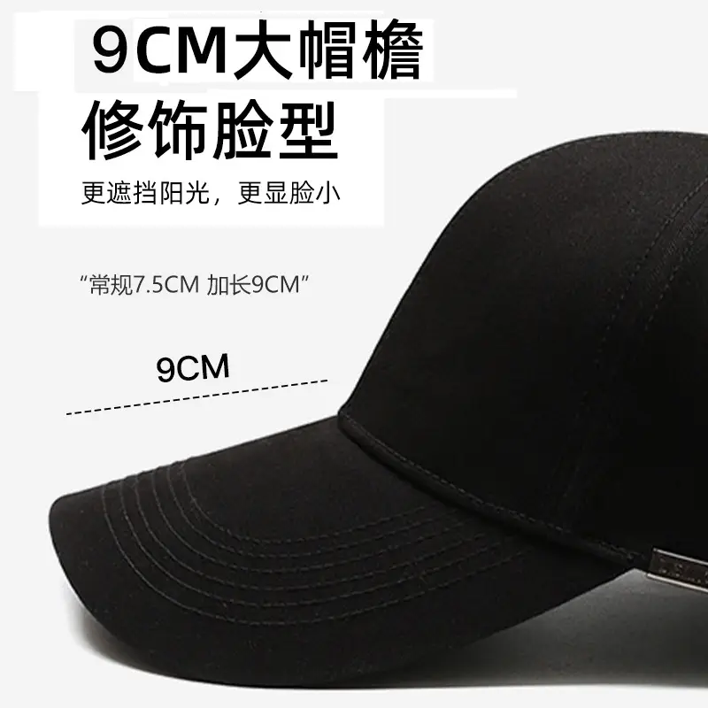 Men's Navy Blue Baseball Cap 111cm Buckle Adjustable - Image 5
