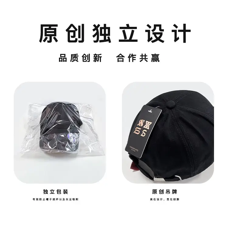 Men's Navy Blue Baseball Cap 111cm Buckle Adjustable — feature 14