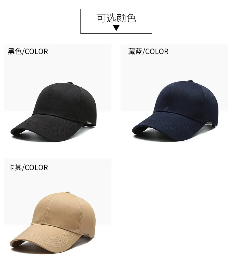 Men's Navy Blue Baseball Cap 111cm Buckle Adjustable — feature 2