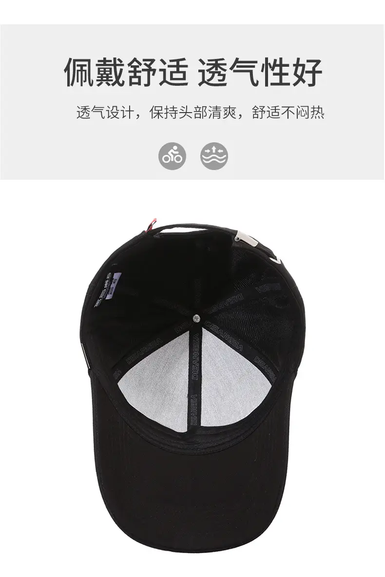 Men's Navy Blue Baseball Cap 111cm Buckle Adjustable — feature 4