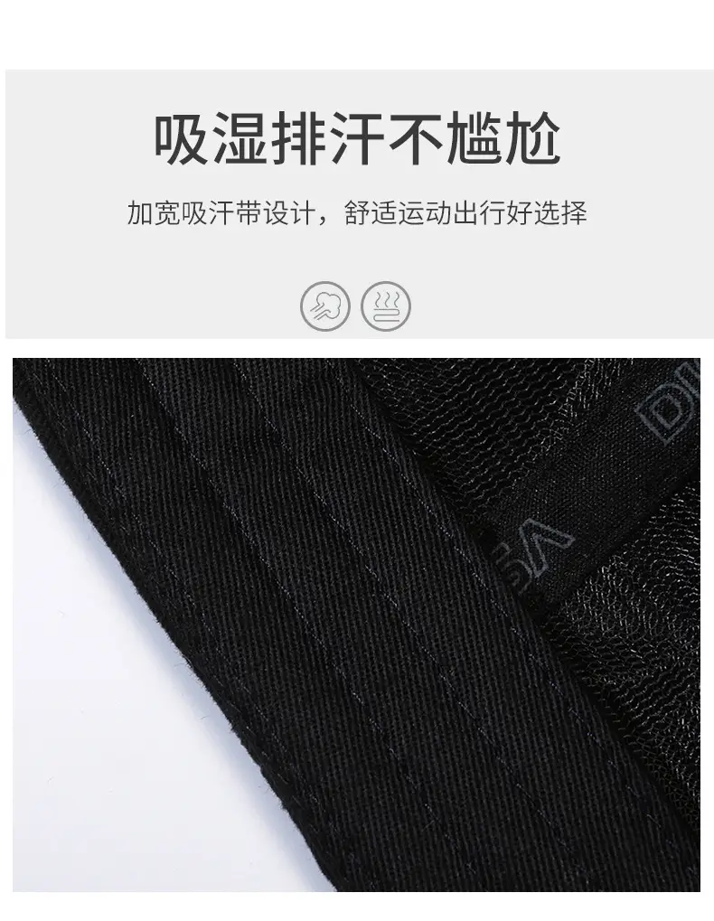 Men's Navy Blue Baseball Cap 111cm Buckle Adjustable — feature 6