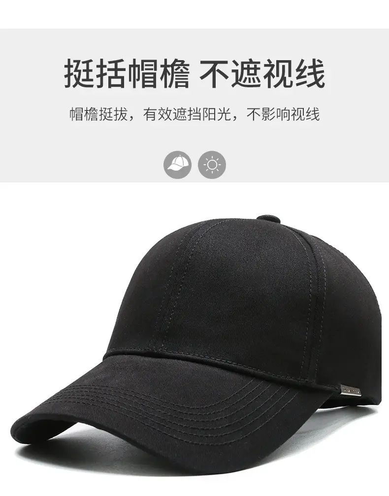 Men's Navy Blue Baseball Cap 111cm Buckle Adjustable — feature 7