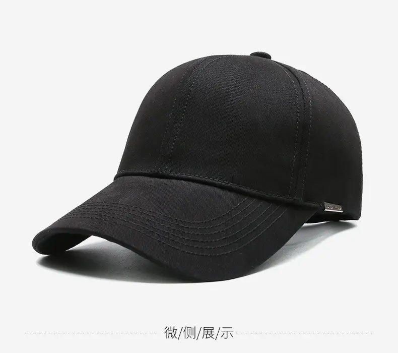 Men's Navy Blue Baseball Cap 111cm Buckle Adjustable — feature 9