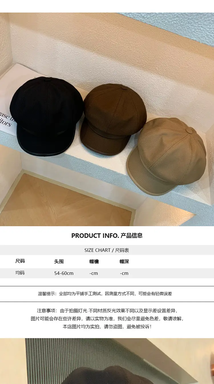 Black Big Head Cap Women Winter Casual Retro Painter — feature 1