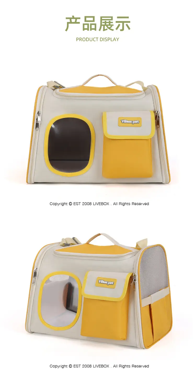 Portable Cat Cage with Handheld Pet Bag — feature 10