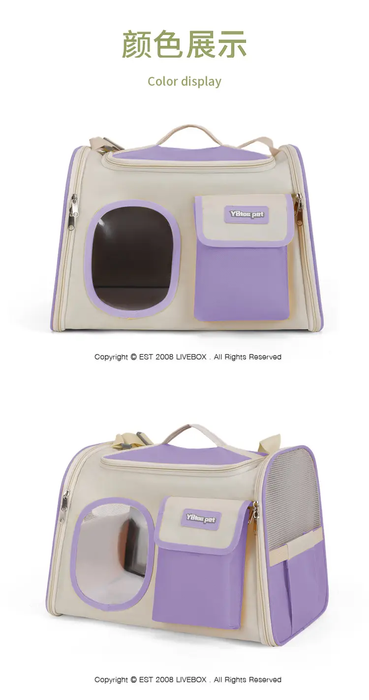 Portable Cat Cage with Handheld Pet Bag — feature 12