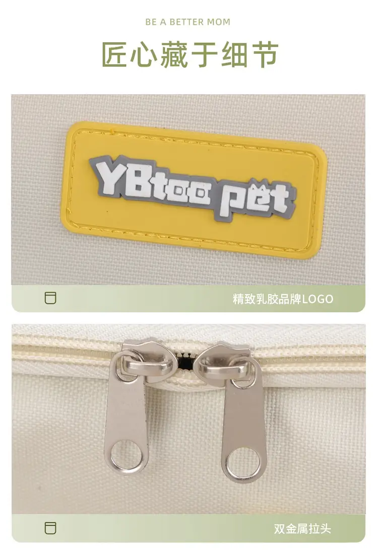 Portable Cat Cage with Handheld Pet Bag — feature 14