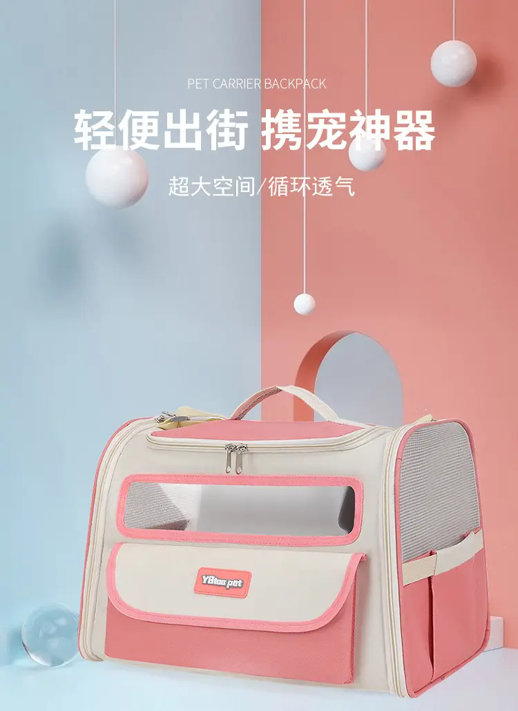 Portable Cat Cage with Handheld Pet Bag — feature 16