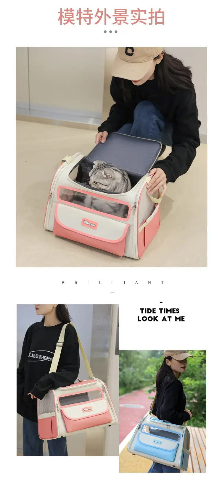 Portable Cat Cage with Handheld Pet Bag — feature 19
